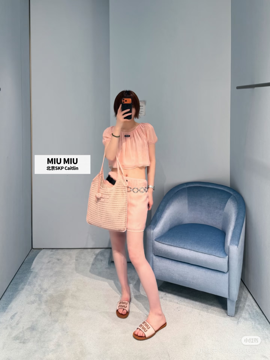 NO:836683,Upper body reference picture,,19860909上身参考图,,,Women's clothing
