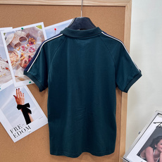 🆕MiuMiu 26SS春夏墨绿色复古运动休闲套装💚甄选高弹速干透气面料,清爽垂顺不闷汗,春夏上身轻盈舒 🆕MiuMiu 26SS春夏墨绿色复古运动休闲套装💚甄选高弹速干透气面料,清爽垂顺不闷汗,春夏上身轻盈舒