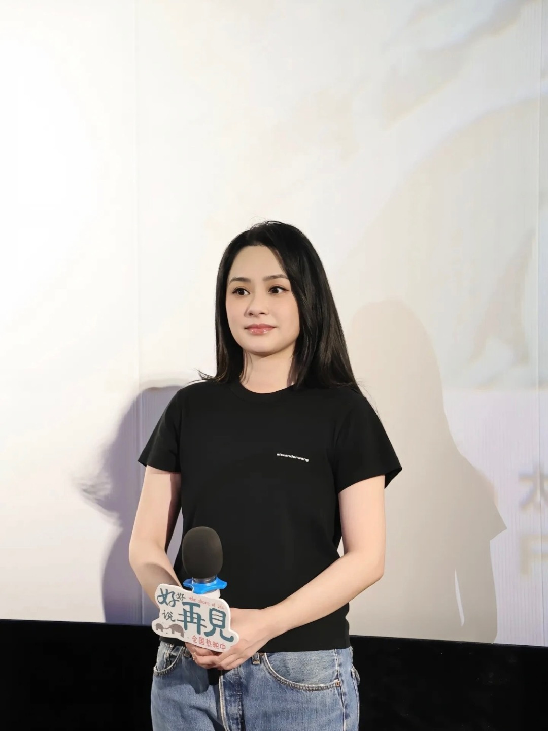 NO:841309,Upper body reference picture,,19860909上身参考图,,,Women's clothing
