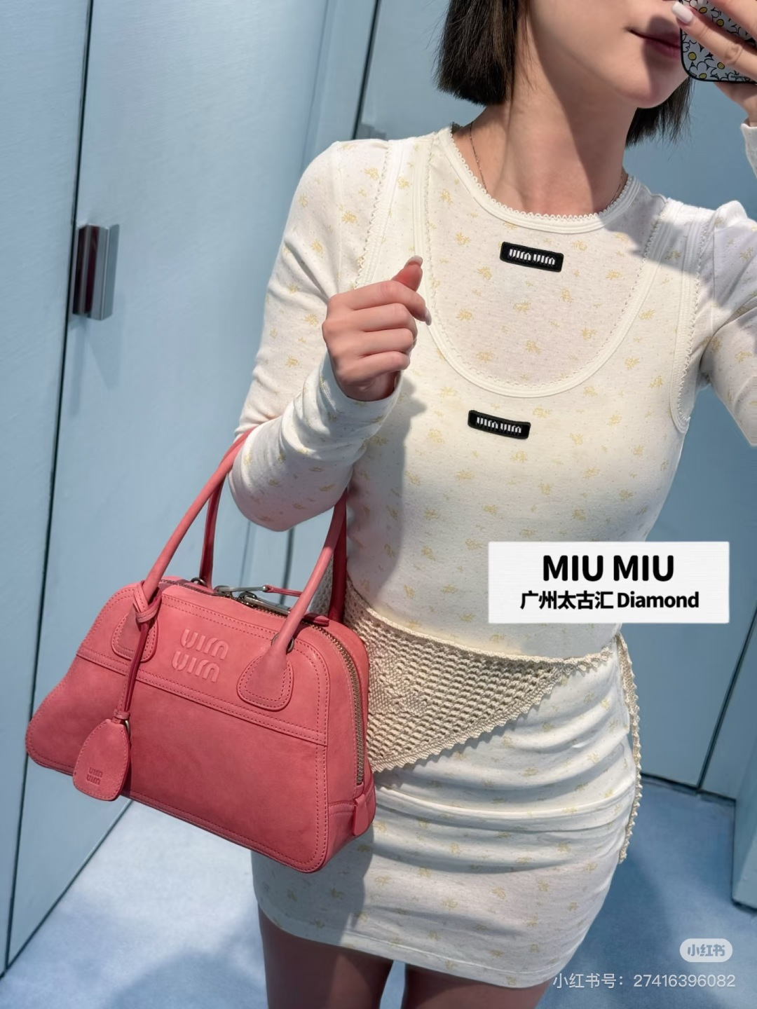 NO:842864,Upper body reference picture,,19860909上身参考图,,,Women's clothing