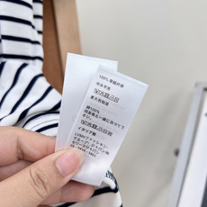 🆕CELINE新款春夏经典条纹凯旋门刺绣短袖T恤✨法式松弛感天花板|日常百搭不挑人,CE本季出圈爆款条纹 🆕CELINE新款春夏经典条纹凯旋门刺绣短袖T恤✨法式松弛感天花板|日常百搭不挑人,CE本季出圈爆款条纹