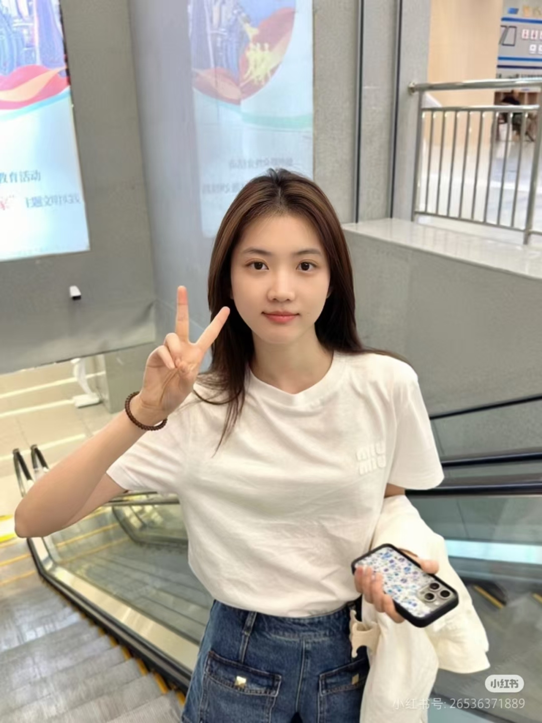 NO:843740,Upper body reference picture,,19860909上身参考图,,,Women's clothing