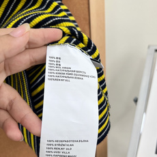 🆕Prada撞色条纹针织背心,复古运动风的夏日灵魂单品采用高弹竖坑条针织纱线,肌理感拉满,自带视觉显瘦效 🆕Prada撞色条纹针织背心,复古运动风的夏日灵魂单品采用高弹竖坑条针织纱线,肌理感拉满,自带视觉显瘦效
