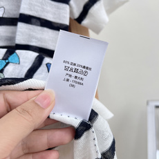 🆕DIOR新款蝴蝶结条纹亚麻针织短袖,法式夏日松弛感,工艺从条纹间距到刺绣细节都精准还原,完美复刻Dio 🆕DIOR新款蝴蝶结条纹亚麻针织短袖,法式夏日松弛感,工艺从条纹间距到刺绣细节都精准还原,完美复刻Dio
