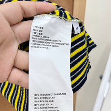 🆕PRADA新款P家三角标条纹圆领短袖羊毛衫。P家条纹针织短袖将意式简约与松弛质感完美融合,是春夏衣橱里 🆕PRADA新款P家三角标条纹圆领短袖羊毛衫。P家条纹针织短袖将意式简约与松弛质感完美融合,是春夏衣橱里