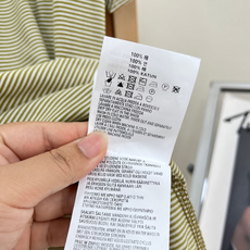 🆕 MIUMIU 美式复古橄榄绿条纹字母T恤夏季解锁俏皮感穿搭🍂复古港风味满满🉑️复古又随性慵懒绝对的舒 🆕 MIUMIU 美式复古橄榄绿条纹字母T恤夏季解锁俏皮感穿搭🍂复古港风味满满🉑️复古又随性慵懒绝对的舒