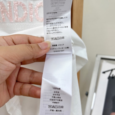 🆕DIOR新款重工珠片绣字母五角星短袖,把轻奢精致感融入日常基础T恤,低调显贵,轻松拿捏都市高级氛围感✨ 🆕DIOR新款重工珠片绣字母五角星短袖,把轻奢精致感融入日常基础T恤,低调显贵,轻松拿捏都市高级氛围感✨