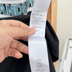 🆕DIOR新款重工珠片绣字母五角星短袖,把轻奢精致感融入日常基础T恤,低调显贵,轻松拿捏都市高级氛围感✨ 🆕DIOR新款重工珠片绣字母五角星短袖,把轻奢精致感融入日常基础T恤,低调显贵,轻松拿捏都市高级氛围感✨