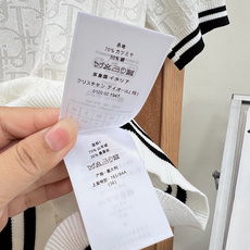 🆕Dior26春夏新品老花提花蝴蝶结针织短袖✨本季优雅氛围感担当,把品牌经典美学与少女精致感完美融合,轻 🆕Dior26春夏新品老花提花蝴蝶结针织短袖✨本季优雅氛围感担当,把品牌经典美学与少女精致感完美融合,轻