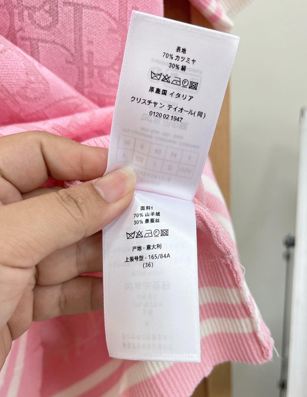 🆕Dior26春夏新品老花提花蝴蝶结针织短袖✨本季优雅氛围感担当，把品牌经典美学与少女精致感完美融合，轻