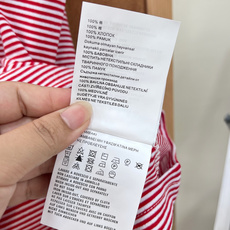 🆕Prada春夏新款复古条纹撞色包边短袖T恤✨自带复古滤镜的轻奢条纹T,将经典学院风与优雅质感完美拿捏, 🆕Prada春夏新款复古条纹撞色包边短袖T恤✨自带复古滤镜的轻奢条纹T,将经典学院风与优雅质感完美拿捏,