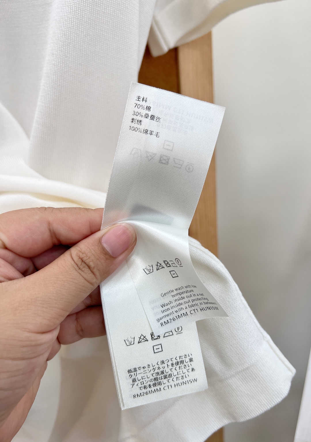 🆕LOUIS VUITTON 狐狸刺绣标识针织衫短袖童趣奢雅，一针一线尽展先锋格调。胸前狐狸与经典品牌标