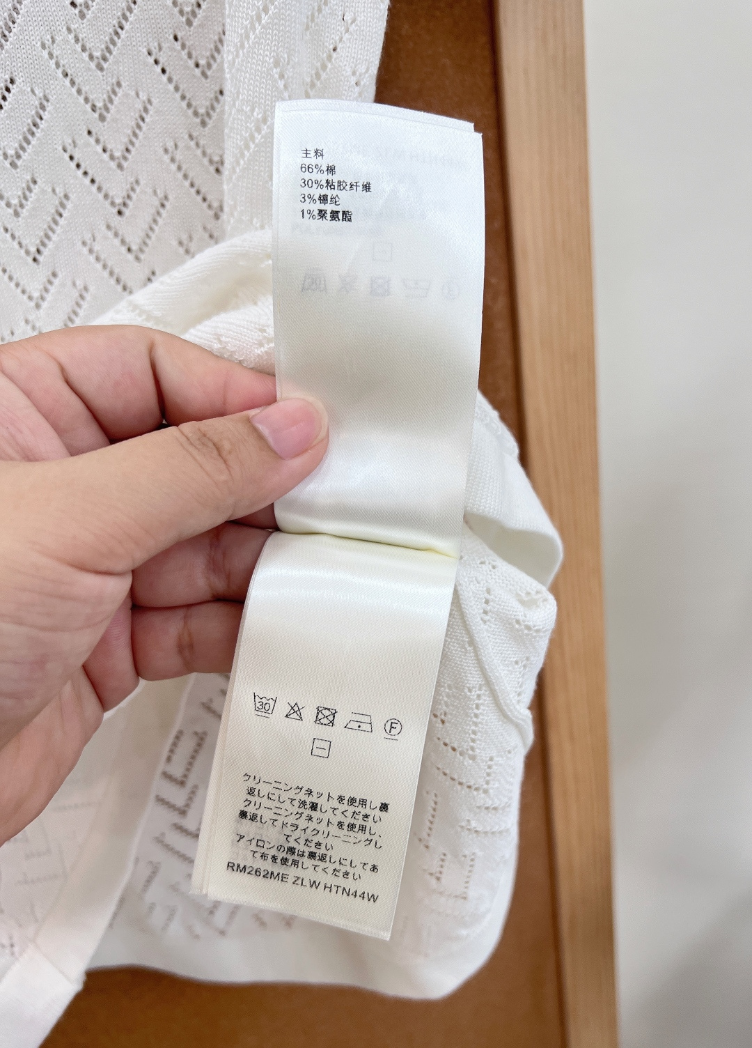 🆕LOUIS VUITTON 镂空针织Polo衫短袖甄选90棉+10桑蚕丝黄金配比面料 既有棉的挺括耐穿