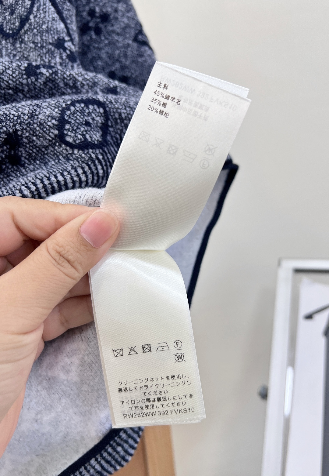 🆕LOUIS VUITTON26S经典满印老花圆领提花针织短袖 ，专柜同步春夏限定基础针织系列，整件满幅