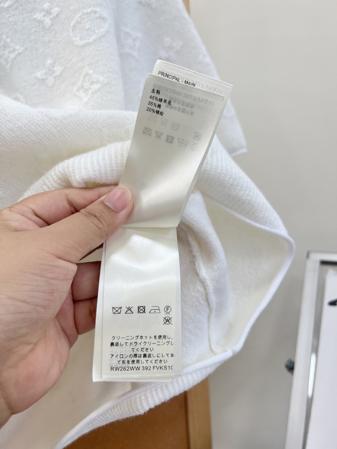 🆕LOUIS VUITTON26S经典满印老花圆领提花针织短袖 ，专柜同步春夏限定基础针织系列，整件满幅