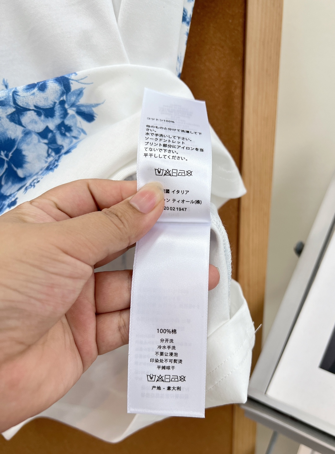 🆕DIOR26新款青花瓷花鸟印花T恤，经典蓝白水墨国风印花，仙鹤蝴蝶花卉满印，丝光棉顺滑透气，宽松落肩版