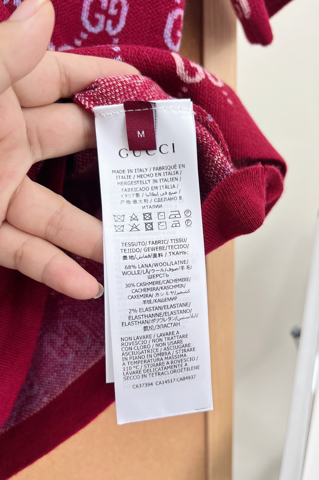 🆕Gucci26新款渐变老花红底针织短袖，复古红调老花针织短袖，谁穿谁显贵。浓郁酒红基底自带冷白皮滤镜，