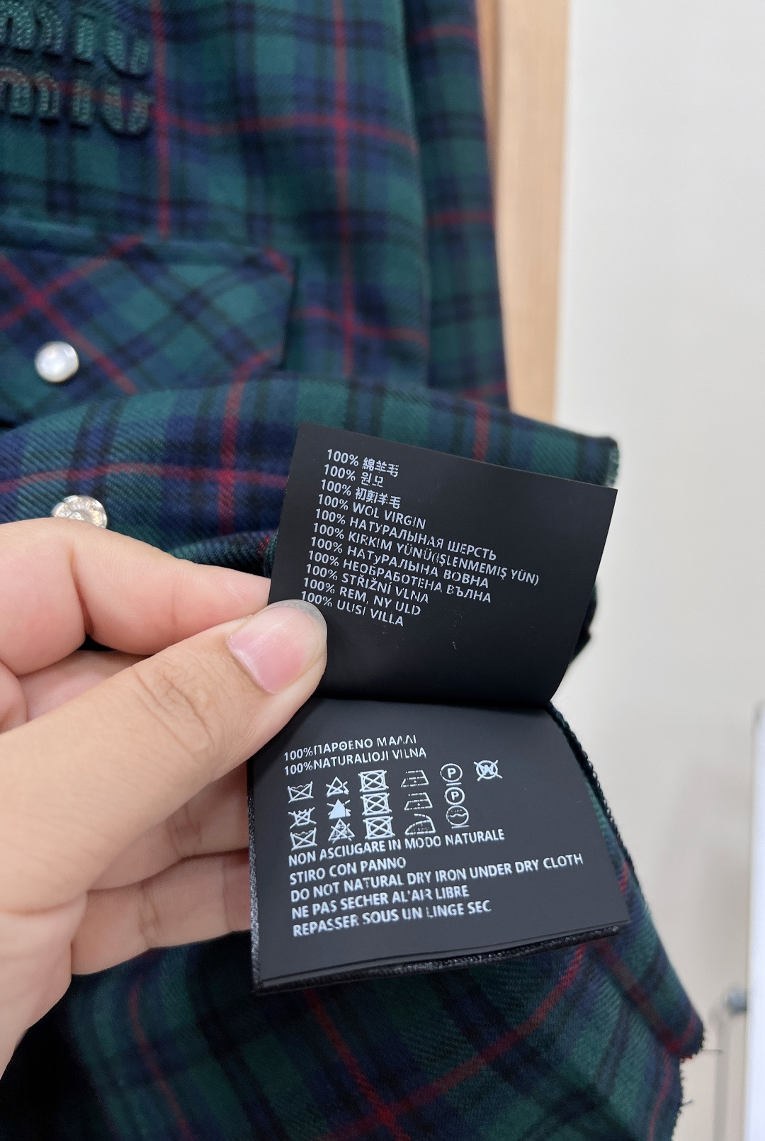 🆕Miu Miu 26早秋复古格纹短款衬衫。复古学院甜酷天花板。复刻经典英伦格纹配色，自带浓郁复古学院氛