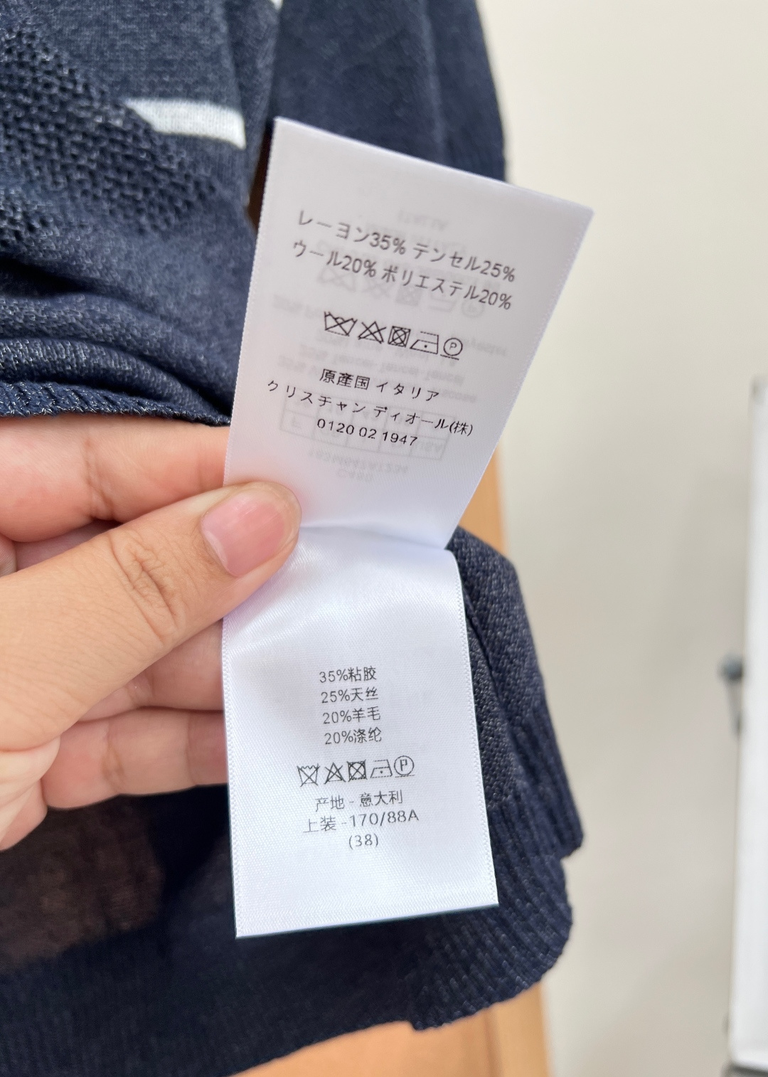 🆕Dior26新款星星字母镂空针织短袖｜清爽轻奢通勤刚需。采用轻薄透气镂空网眼针织织法，全身通透透气自带