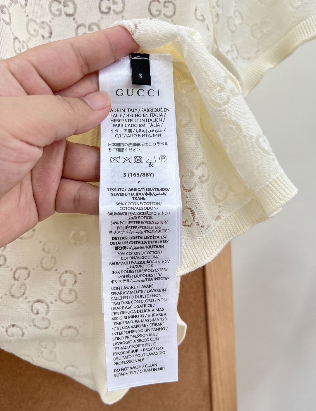 🆕GUCCI新款26春夏新款满印GG镂空提花针织短袖✨春夏刚需基础款针织T恤，经典双配色黑白任选，极简轻