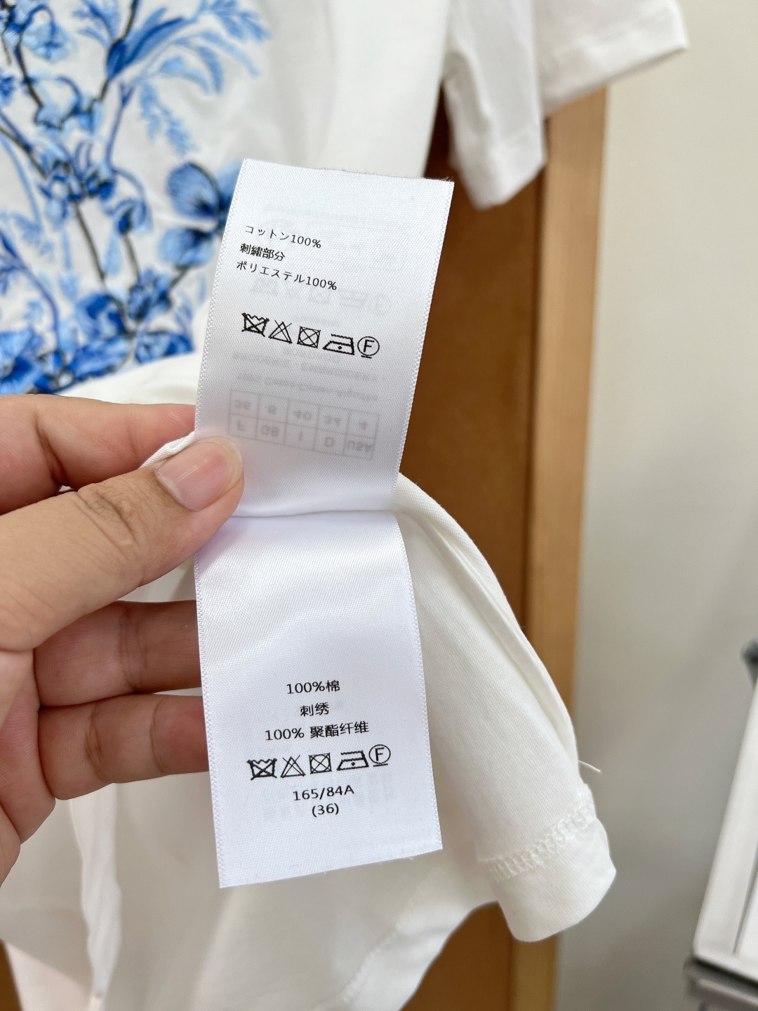 🆕DIOR新中式花鸟刺绣短袖T恤，红蓝撞色双配色款✨甄选高支精梳纯棉面料，软糯亲肤透气，垂感舒适不易变形
