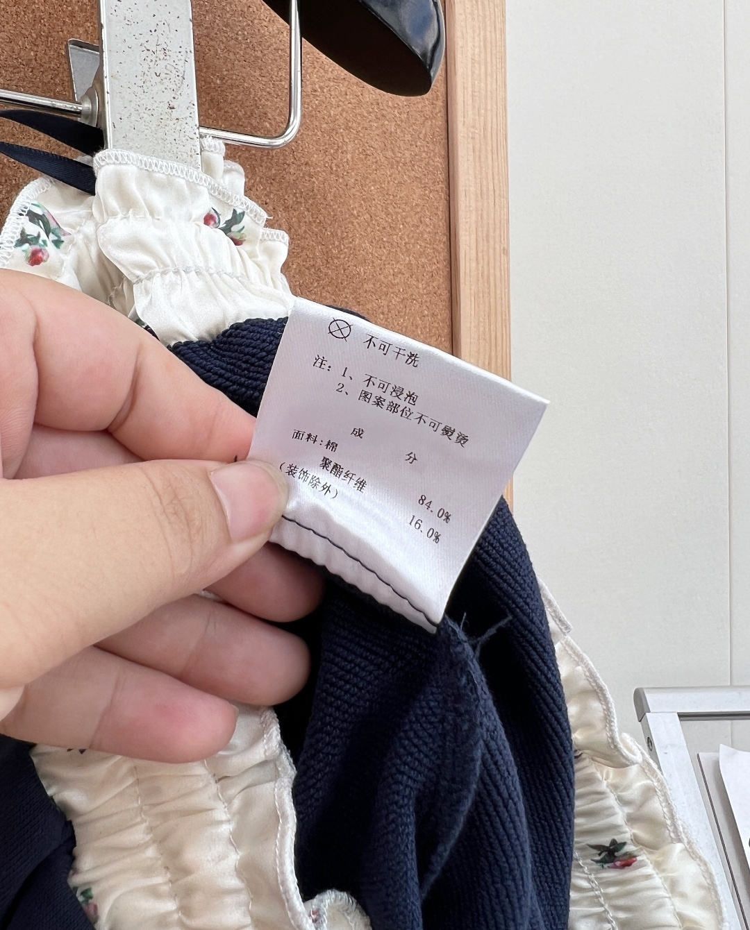 🆕JOR早春幸运果碎花腰头裤裙，26Ss高定独家款甄选软糯垂顺针织面料，触感亲肤透气，自带自然垂坠力，裙