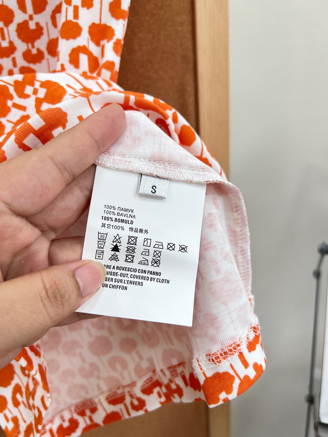 🆕 Miu Miu 26夏季新品印花背心。复古甜妹本命款，解锁夏日清爽氛围感，把俏皮复古穿在身上🍊- 标