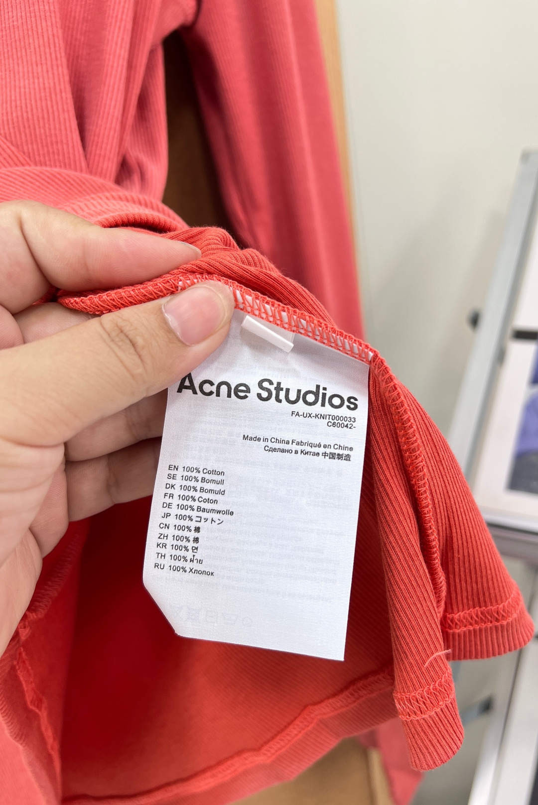 🆕Acne Studios后背字母印花长袖防晒T恤，一采用高弹细坑条天丝混纺针织面料，触感像冰感面膜衣，