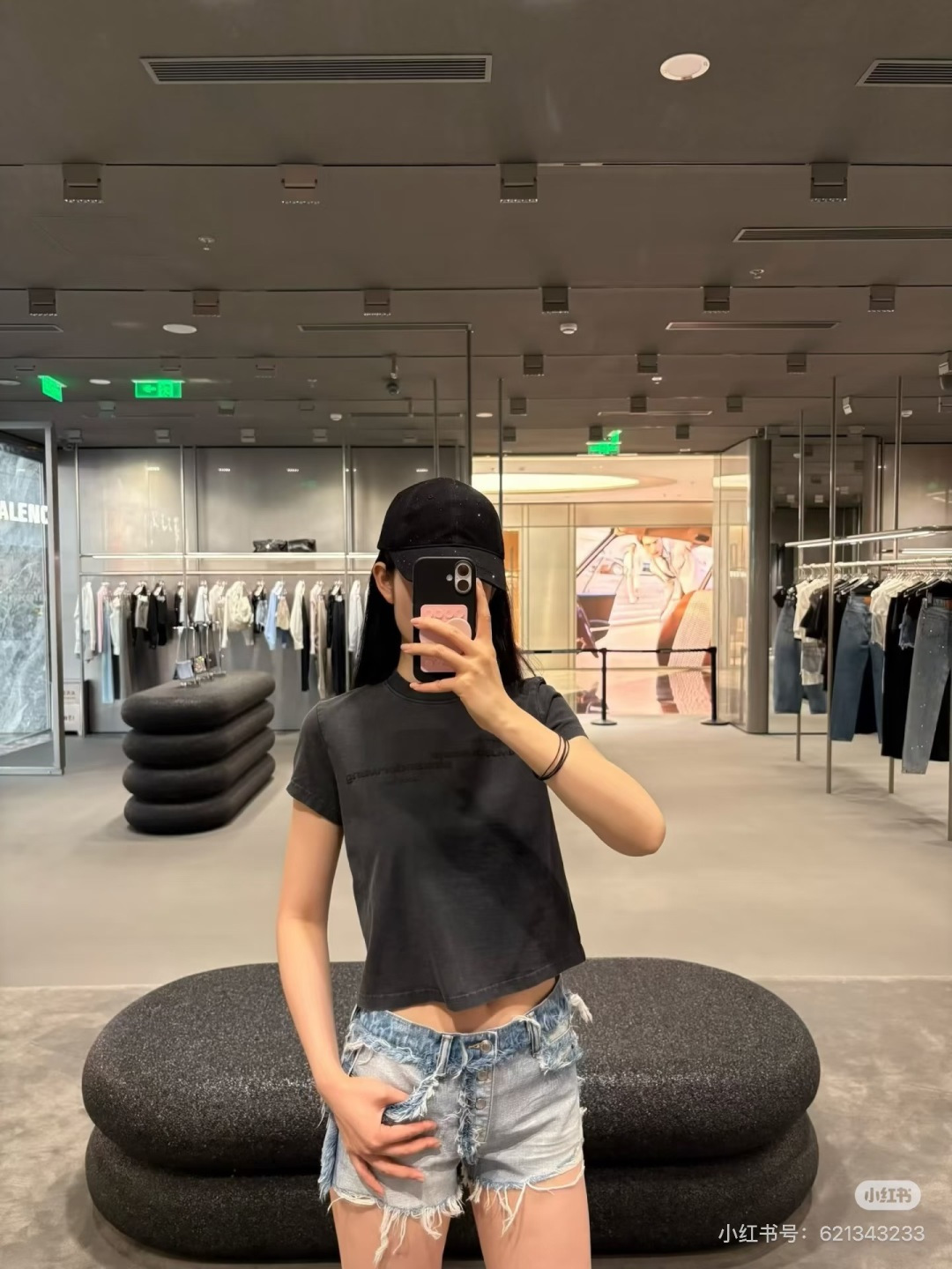NO:889356,Same style at the counter,,19860909专柜同款,,,Women's clothing