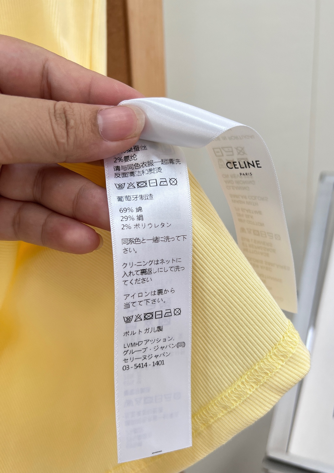 🆕CELINE赛琳撞色凯旋门螺纹刺绣背心，采用棉混纺罗纹肌理面料（配比69%棉、29%桑蚕丝、2%弹力氨