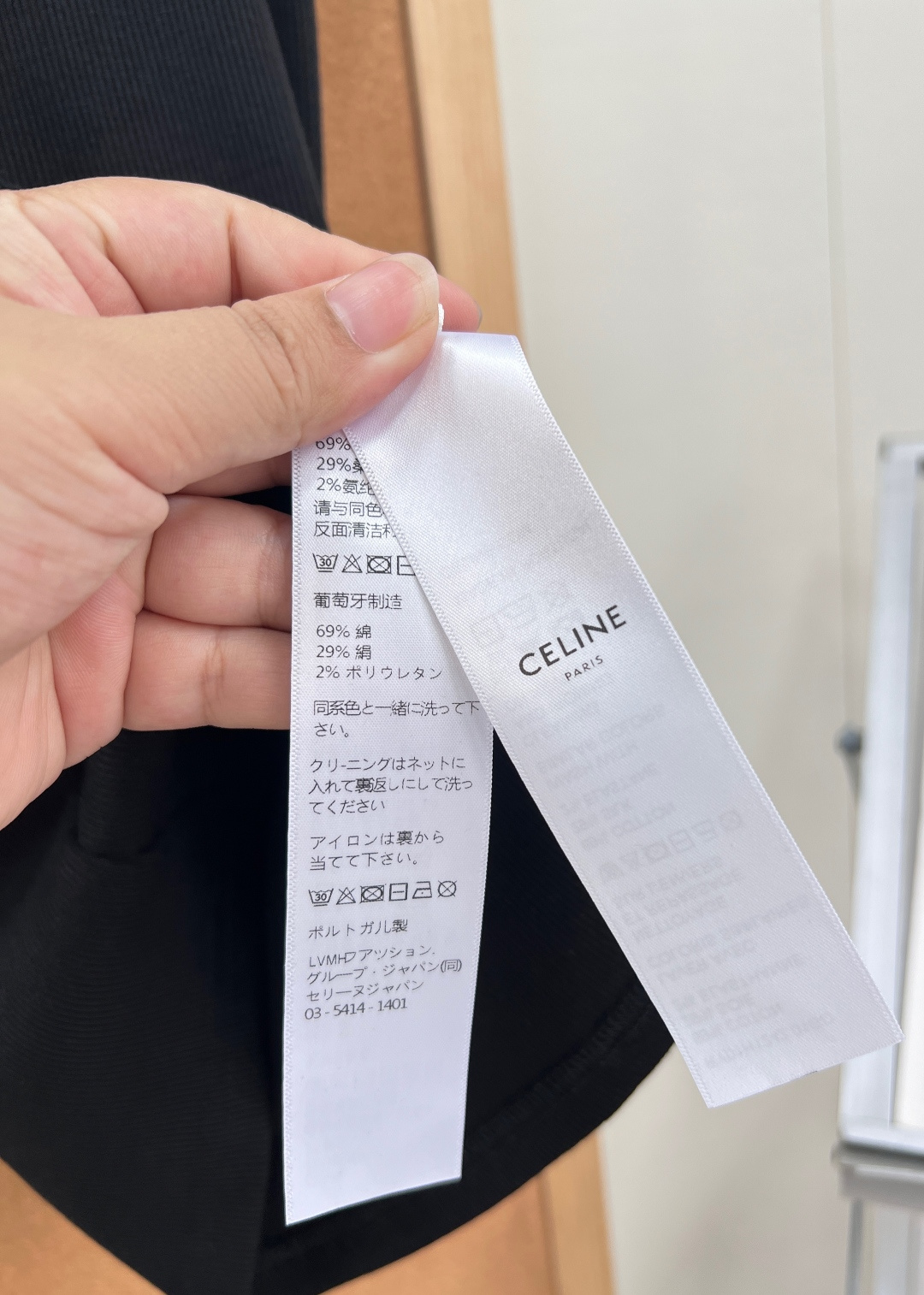 🆕CELINE赛琳撞色凯旋门螺纹刺绣背心，采用棉混纺罗纹肌理面料（配比69%棉、29%桑蚕丝、2%弹力氨