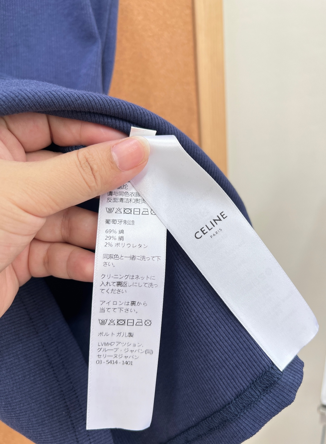 🆕CELINE赛琳撞色凯旋门螺纹刺绣背心，采用棉混纺罗纹肌理面料（配比69%棉、29%桑蚕丝、2%弹力氨