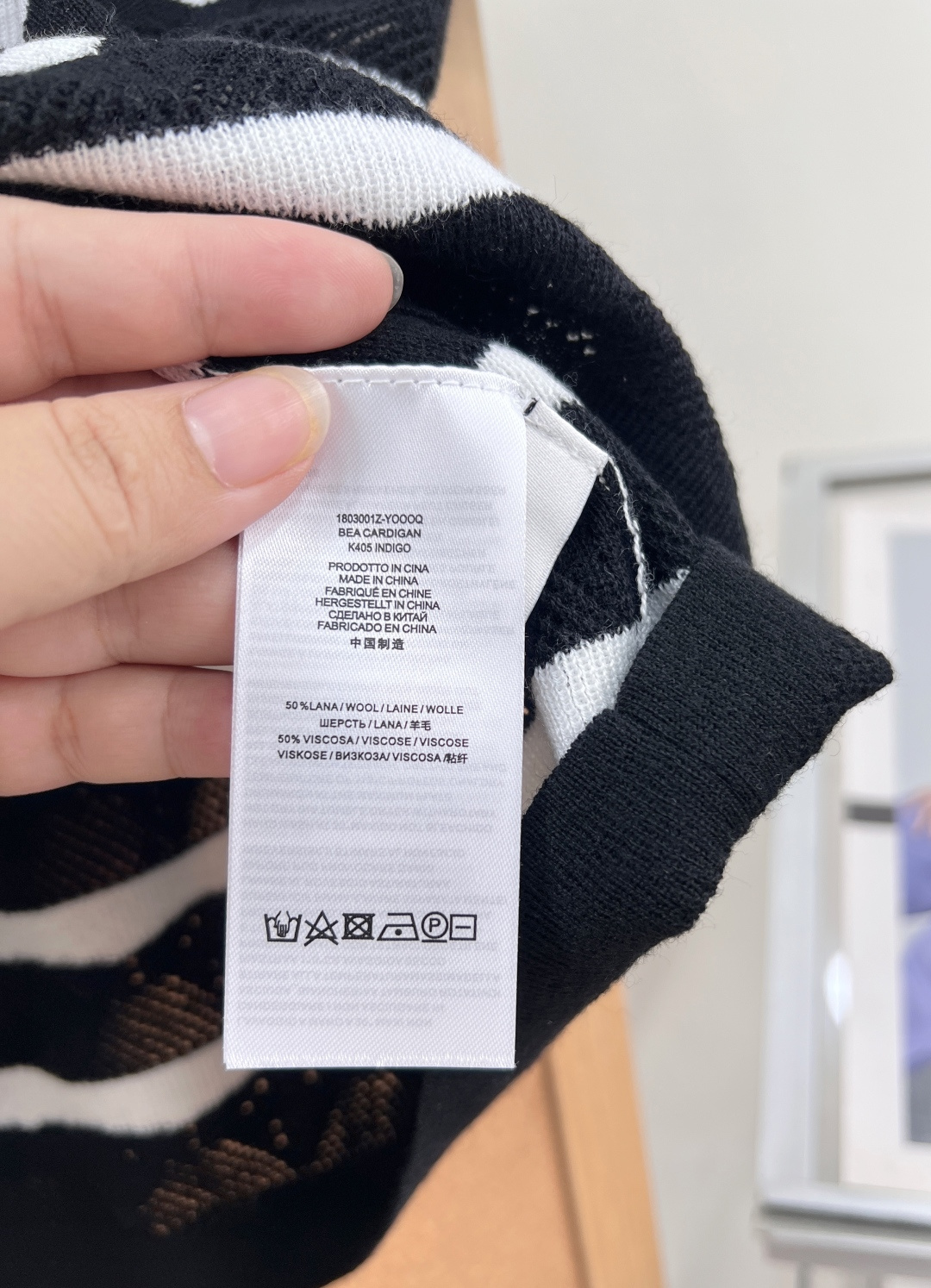 🆕Dior2026春夏系列黑白条纹针织衫，慵懒感的天花板，不挑身材的万能款」✅50%羊毛+50%粘纤黄金