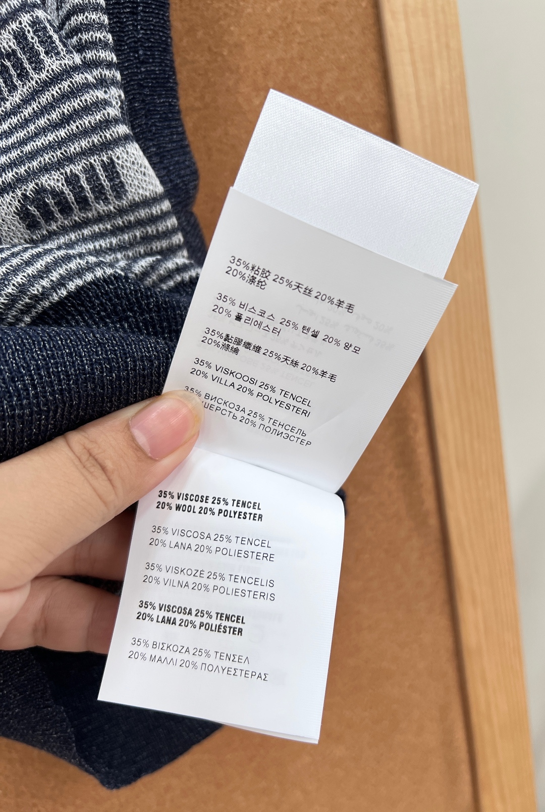 🆕Miu Miu 26新款学院风针织工字背心，妥妥复古甜妹本命内搭外穿单品，标志性工字U领剪裁，柔和露出