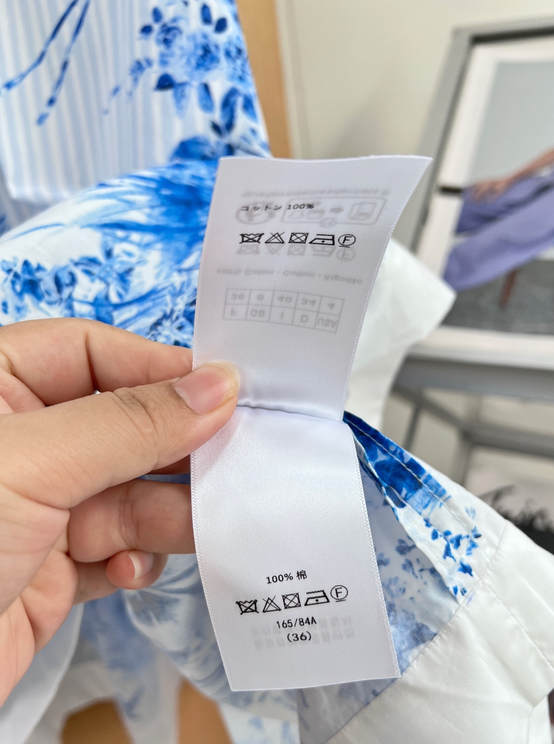 🆕💙Dior 26春夏水墨印花无袖连衣裙，把法式花园穿在身上，清冷松弛感直接拉满立领无袖衬衫版型，清爽利