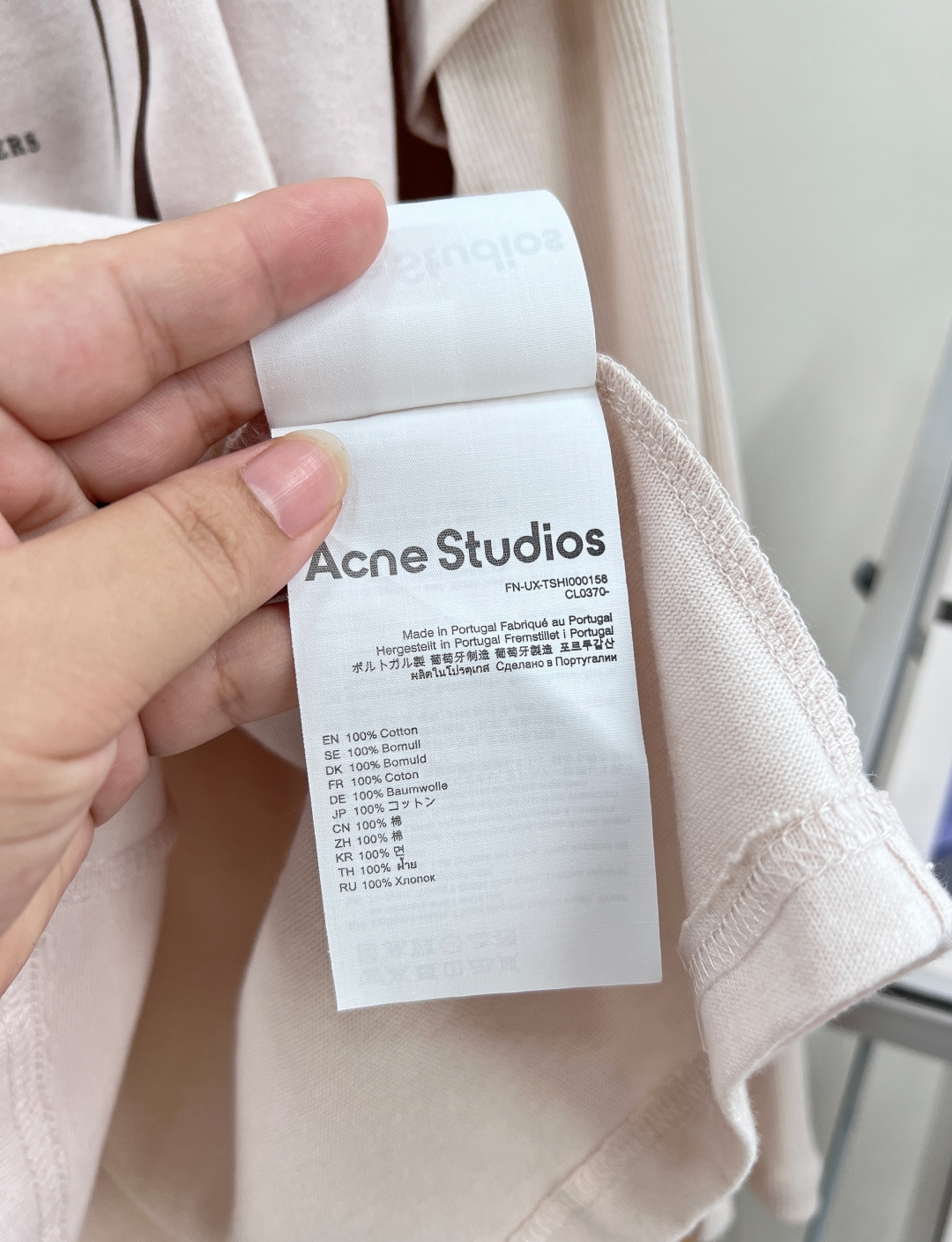 🆕 ACNE STUDIO 七夕限定款复古假两件网纱长袖T恤在银河倾泻的浪漫季，让ACNE STUDIO