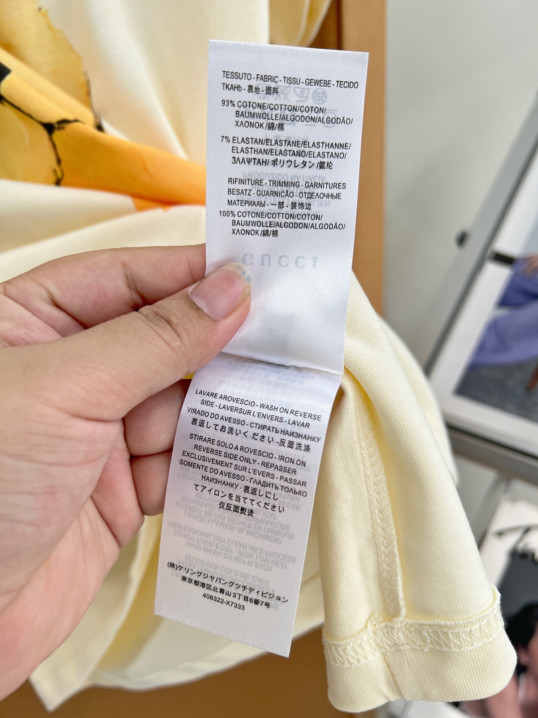 🆕 GUCCI 卡通呆萌哥哥和小鸟字母印花短袖T恤 上身休闲时尚 奇幻般的图案 带来充满想象力的时尚体验!定织定染面料 🆕 GUCCI 卡通呆萌哥哥和小鸟字母印花短袖T恤 上身休闲时尚 奇幻般的图案 带来充满想象力的时尚体验!定织定染面料