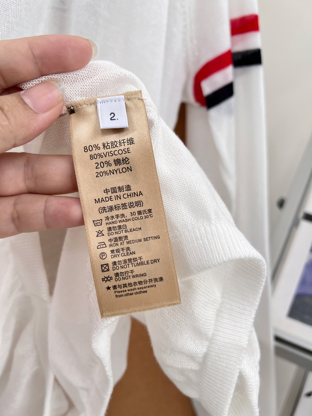 🆕Thom Browne腊肠狗刺绣连帽拉链针织防晒开衫， 经典TB学院风标杆单品，胸口精致腊肠小狗刺绣精