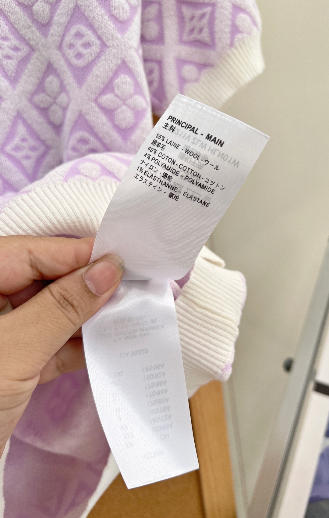 🆕LV 26春夏新品菱格提花针织短袖✨三色温柔上新｜奶白/香芋紫/浅奶黄整件满幅菱格老花提花工艺，立体肌