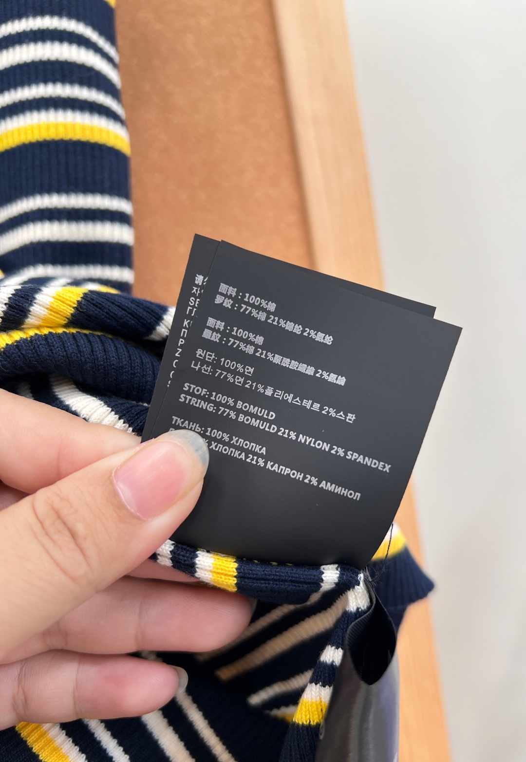 🆕MiuMiu 26Ss早春撞色条纹针织背心，原版开发高定款，严格对标专柜YB全维度开发，从条纹间距、领