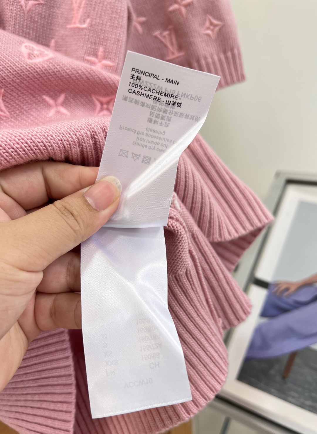 🆕LOUIS VUITTON26春夏新款满印刺绣圆领针织短袖，全身重工同色系老花刺绣，辨识度拉满，严格对