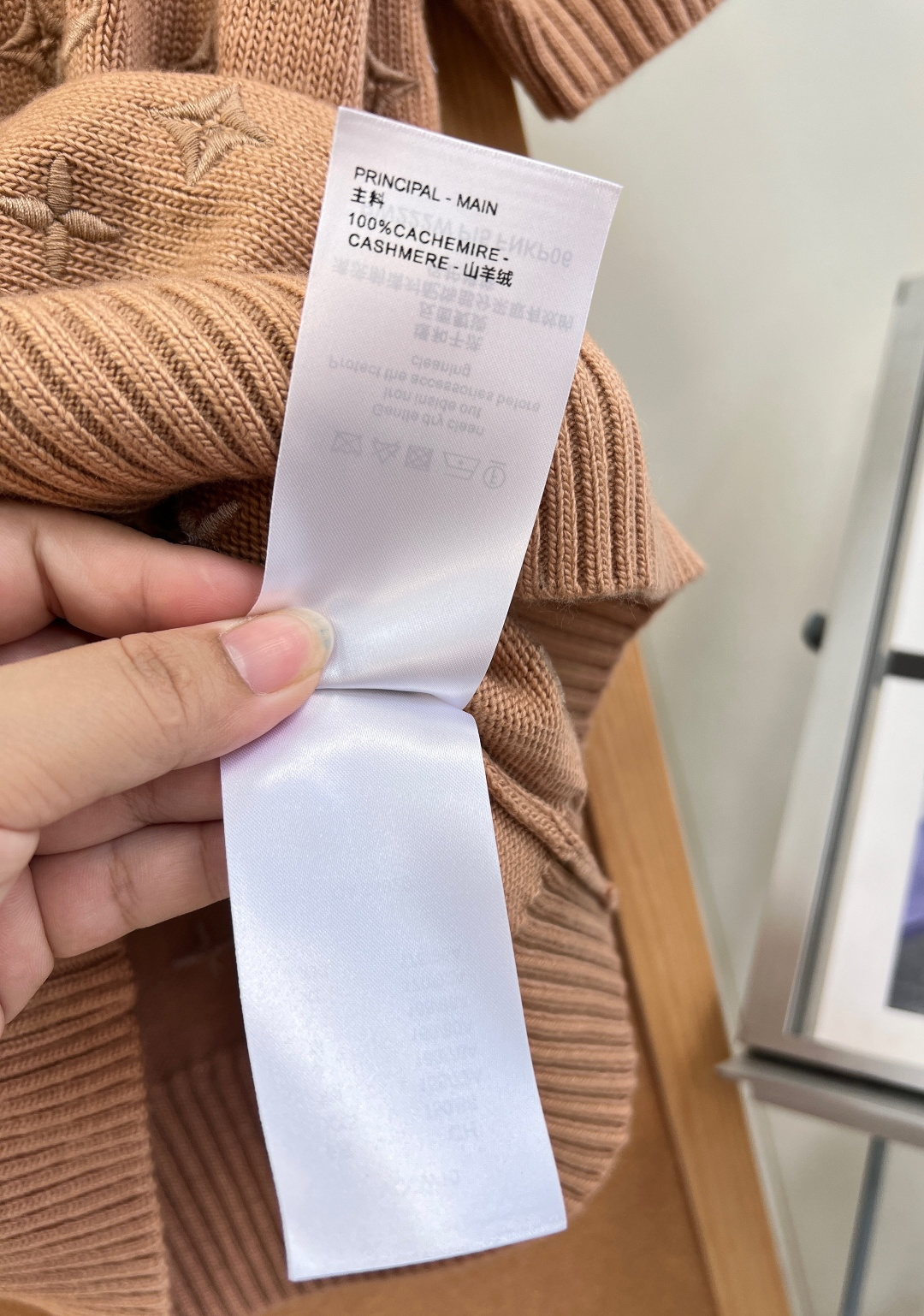 🆕LOUIS VUITTON26春夏新款满印刺绣圆领针织短袖，全身重工同色系老花刺绣，辨识度拉满，严格对
