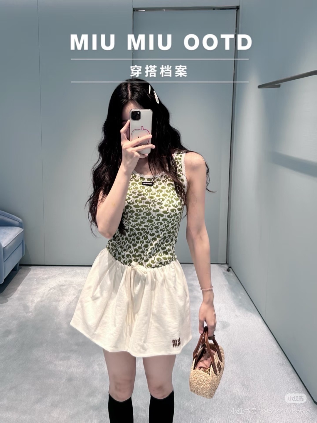 NO:899060,Upper body reference picture,,19860909上身参考图,,,Women's clothing
