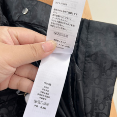 🆕DIOR Oblique提花满印裤裙暗纹提花工艺,暗光之下纹理细腻浮现,摆脱直白logo的浮夸感,尽显 🆕DIOR Oblique提花满印裤裙暗纹提花工艺,暗光之下纹理细腻浮现,摆脱直白logo的浮夸感,尽显