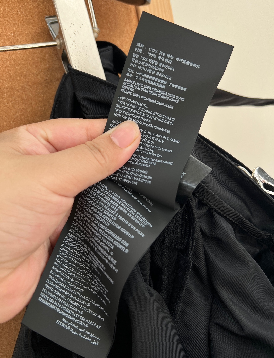 🆕Prada经典黑色高腰半身伞裙 26春夏百搭刚需款永不过时的黑色系极简剪裁，自带大牌高级质感，日常穿搭