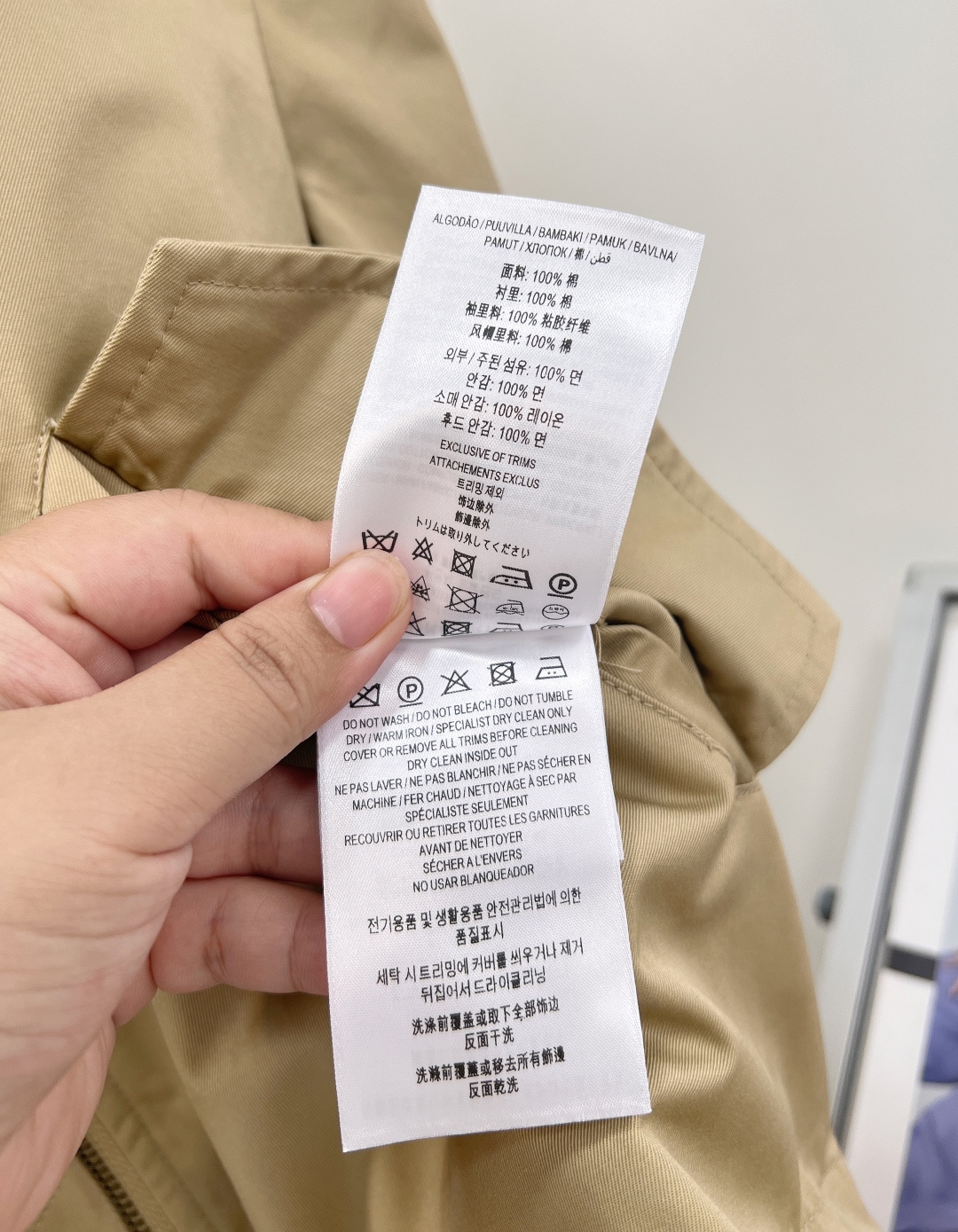 🆕Burberry早秋短款连帽风雪外套｜氛围感轻奢，甄选品牌经典棉质嘎巴甸面料，轻盈挺括自带防风防护属性