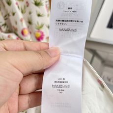DIOR新款法式田园碎花立领衬衫连衣裙,▫️版型剪裁收腰A字大摆,显瘦黄金版型配套同花色腰带精准勾勒腰线 DIOR新款法式田园碎花立领衬衫连衣裙,▫️版型剪裁收腰A字大摆,显瘦黄金版型配套同花色腰带精准勾勒腰线