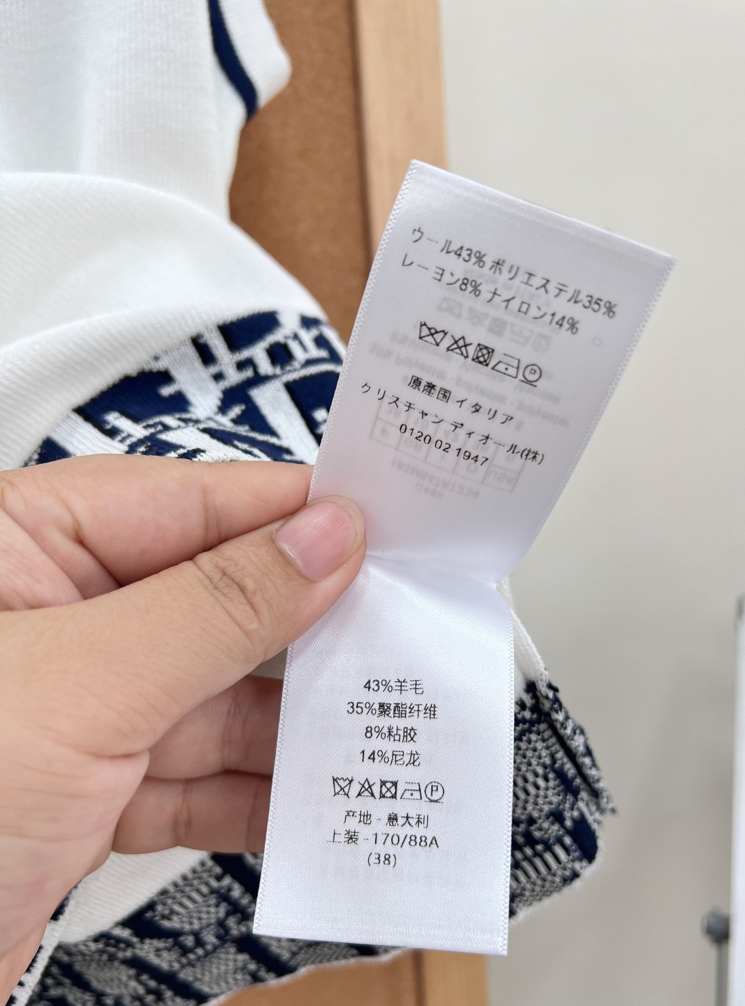 🆕DIOR新款翻领撞色小蜜蜂刺绣拼接针织背心，学院轻奢风针织无袖背心上线⚪🔵经典Oblique老花拼接翻