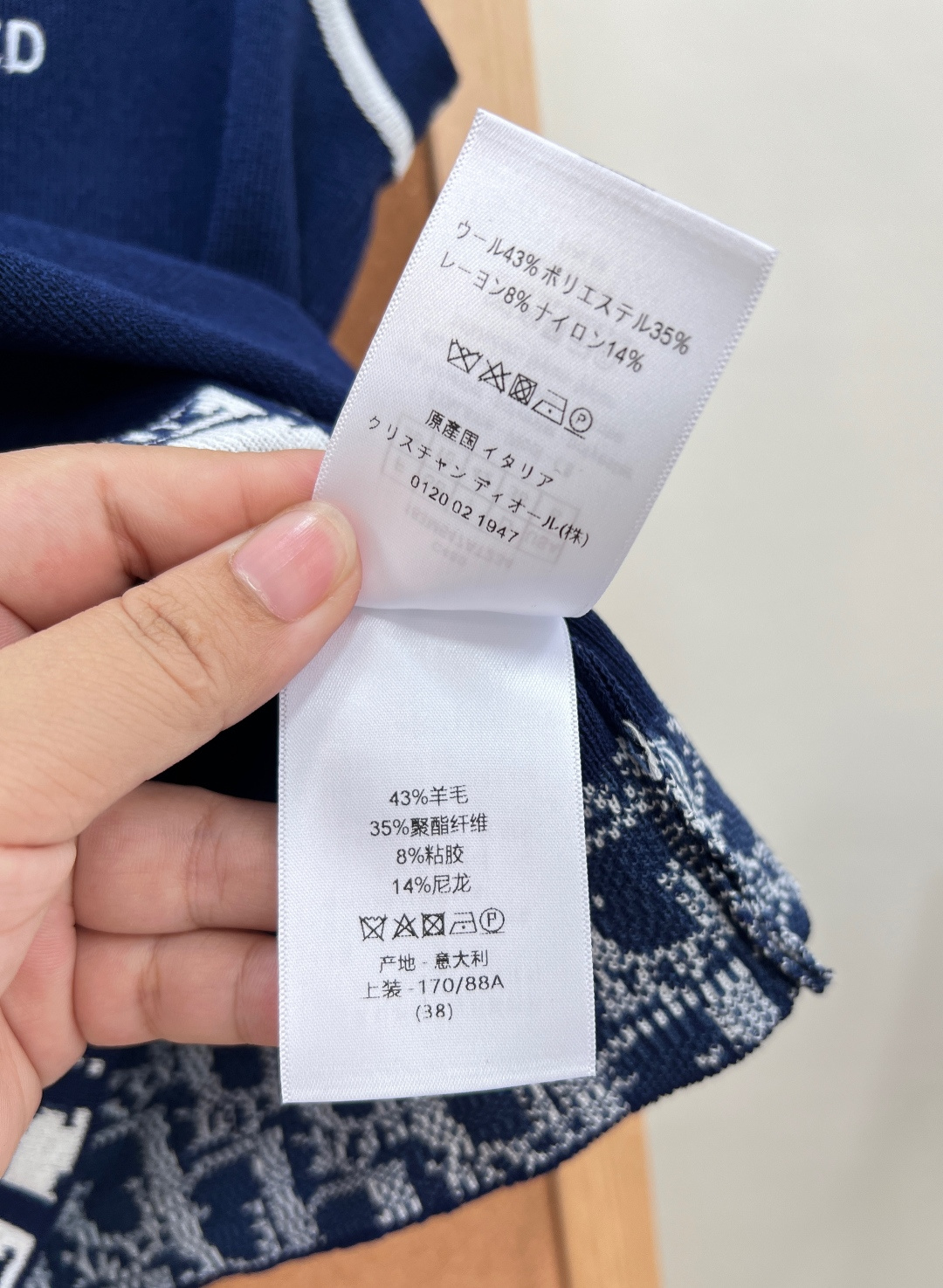 🆕DIOR新款翻领撞色小蜜蜂刺绣拼接针织背心，学院轻奢风针织无袖背心上线⚪🔵经典Oblique老花拼接翻