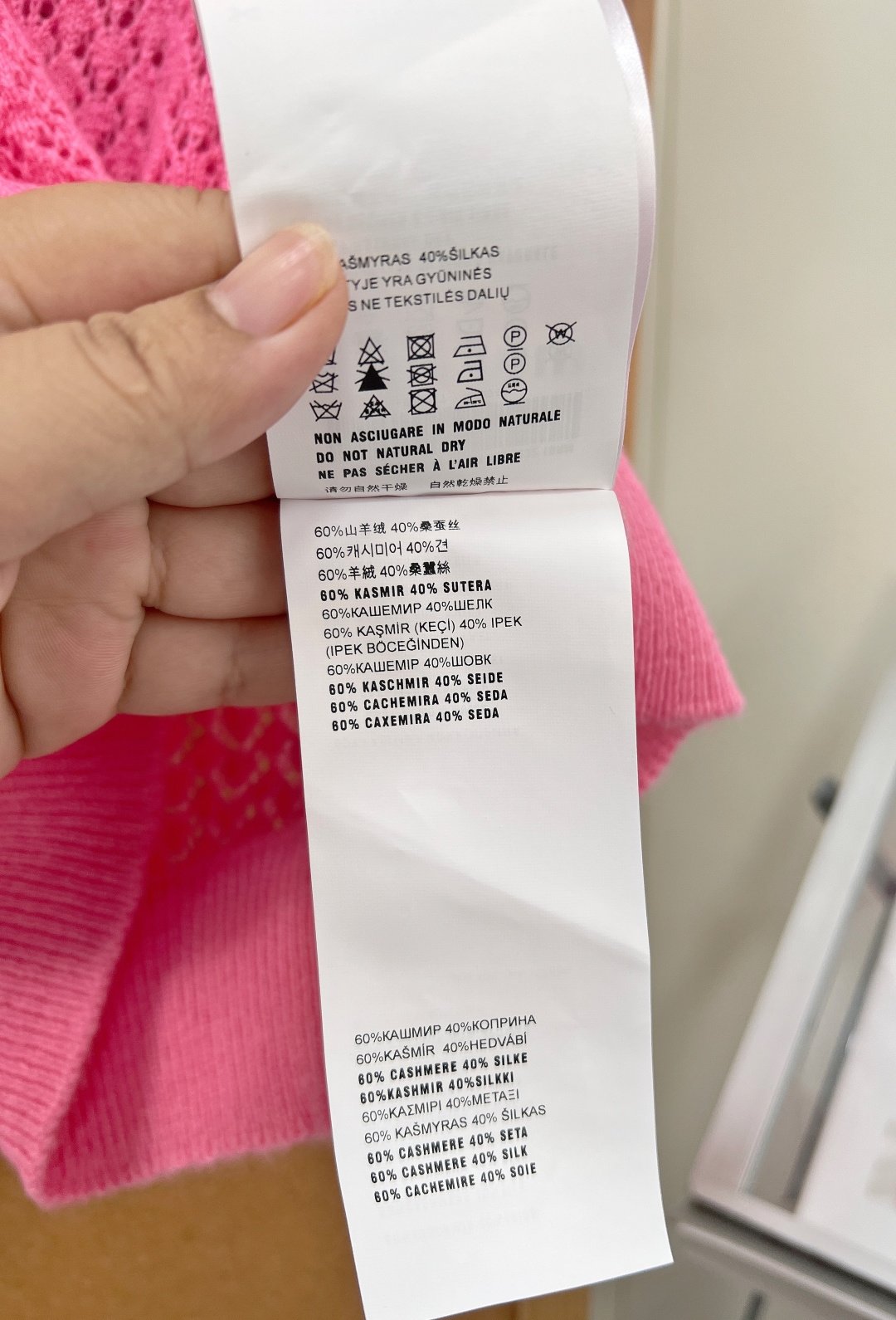 🆕Miu Miu2026春夏限定蜜桃粉镂空Polo短袖💖原版开版定制羊绒混纺针织料子，细腻软糯亲肤透气，